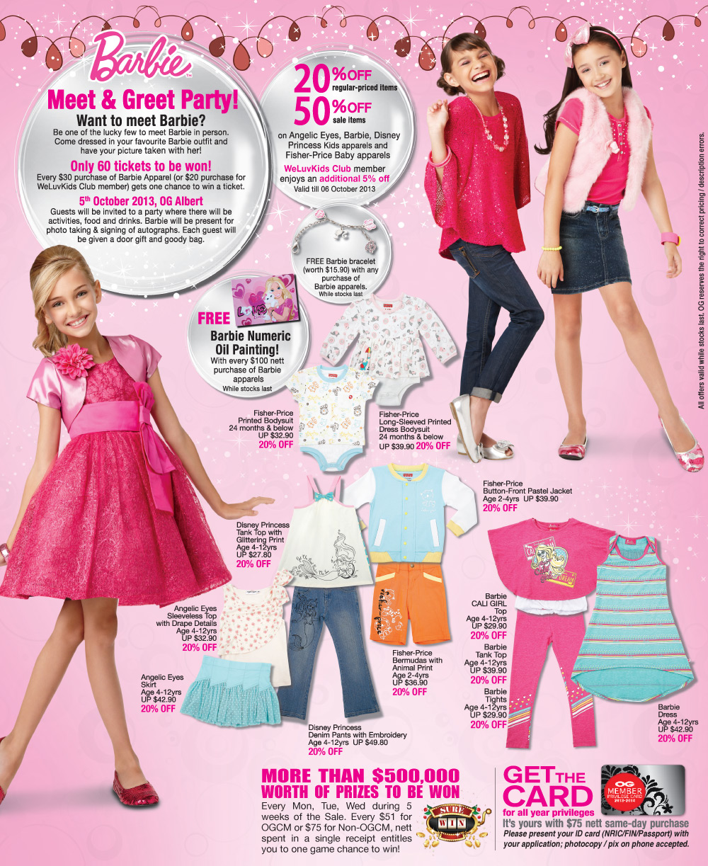 baby formula milk promotion in Singapore-Abbott promotion, similac promotion, gain IQ promotion, Friso promotion, Enfa promotion, S26 promotion, Dumex promotion, Nestle Nan promotion